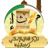 avatar for CCI-09
