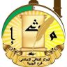 avatar for CCI-10