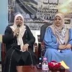 محاضرة علمية - إحياءً ليوم العلم الموافق لـ 16 أفريل